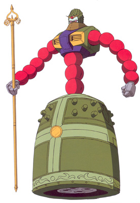 Illustration for article titled The 15 Dumbest, Goofiest, and Otherwise Most Impractical Gundams Ever
